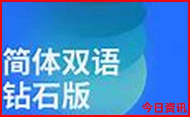 昆明十大历史名胜古迹