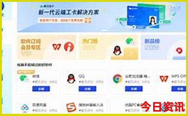东林大佛附近有什么好玩的景点
