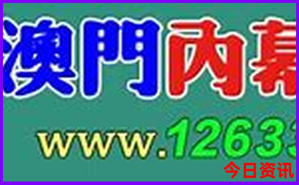 哈尔滨市区旅游攻略必去景点